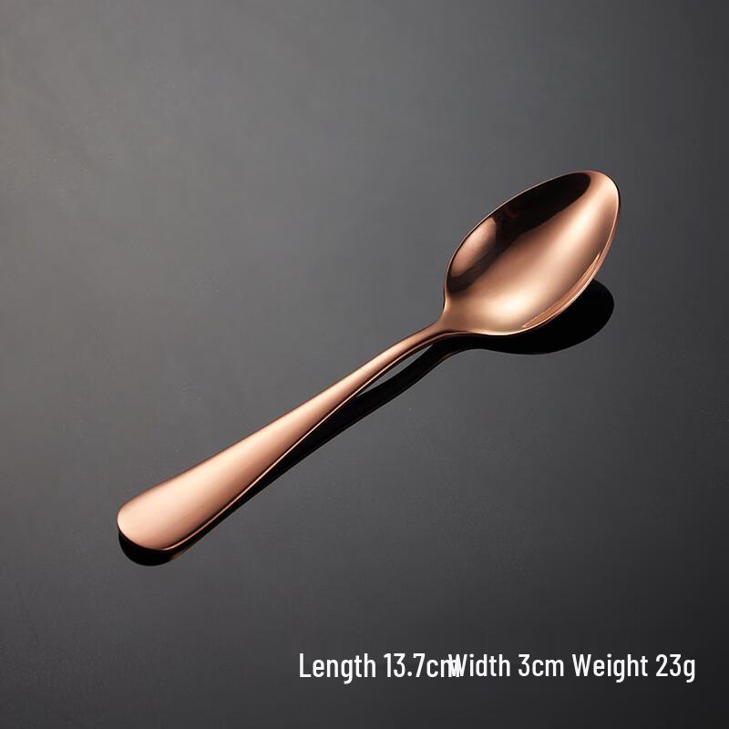 

Qianxing 304 Stainless Steel Rose Gold Coffee & Dessert Spoon Set