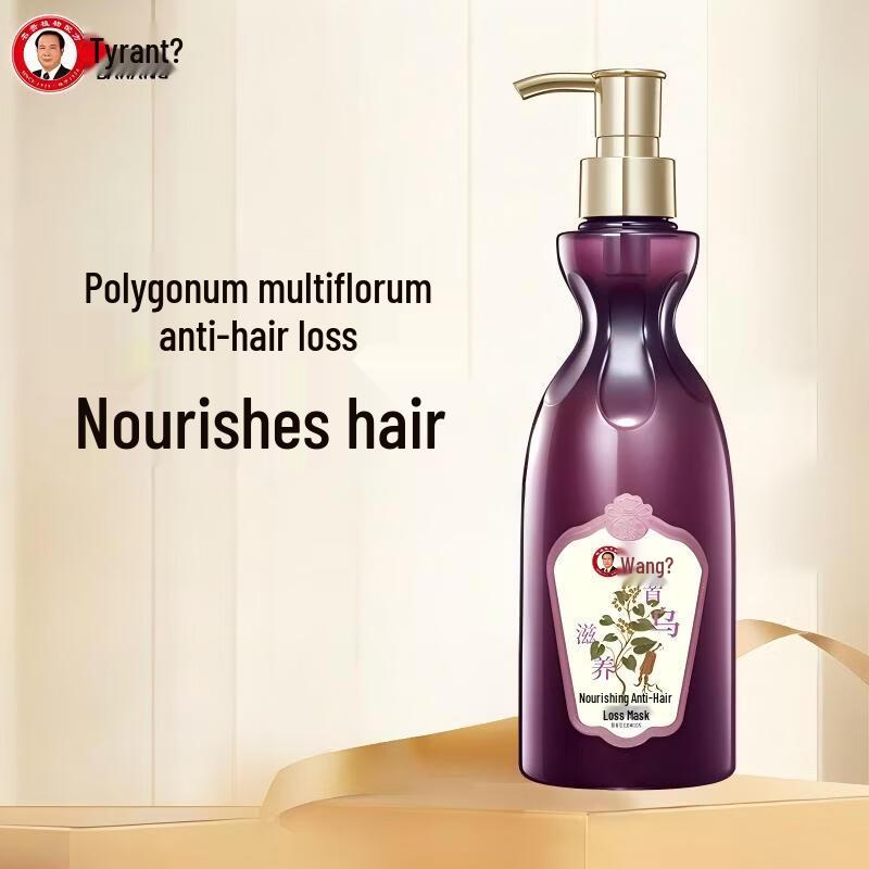 Bawang He Shou Wu Anti-Hair Loss Hair Mask