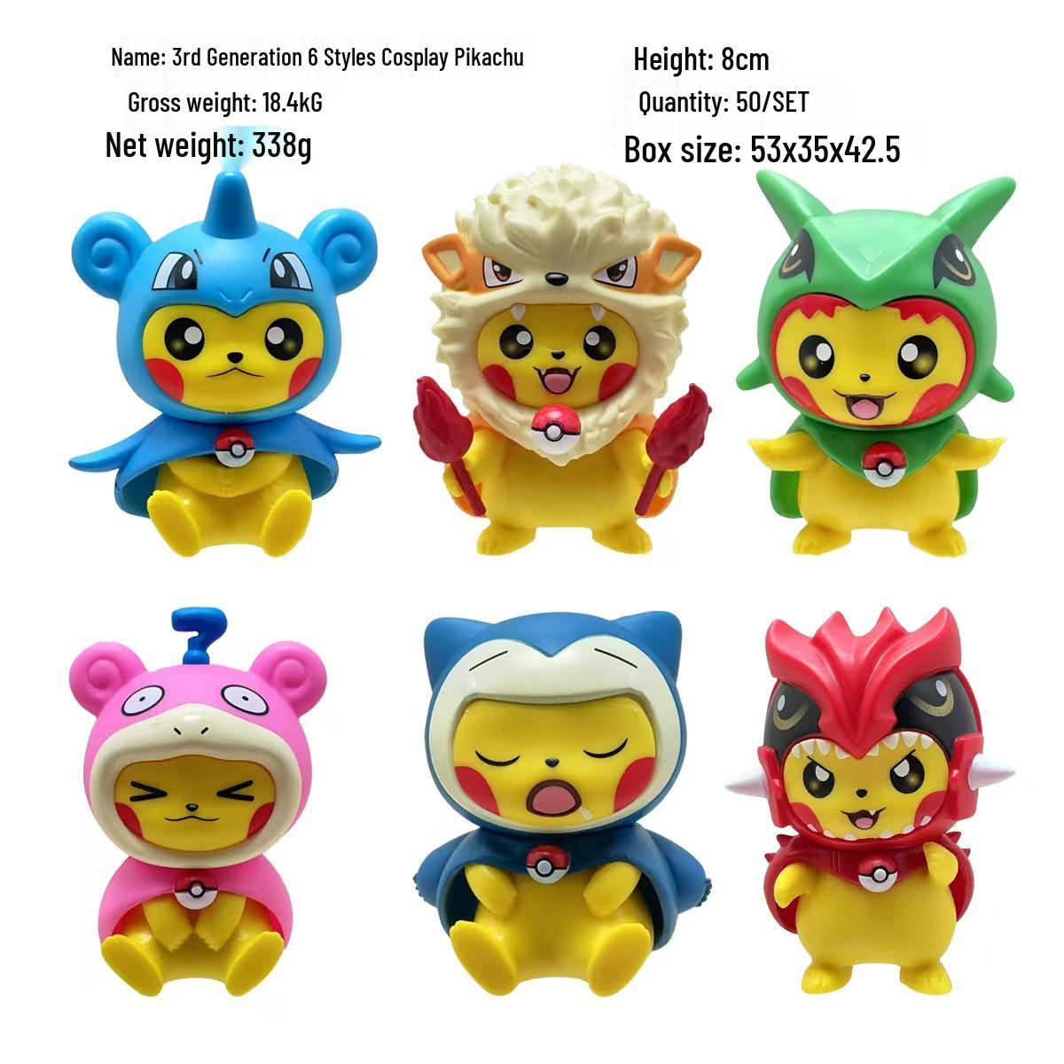 Pokémon 3rd Gen Pikachu Figures - 6 Styles Anime Collectibles