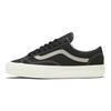 Vans Old Skool 36 LX Black Unisex Sneakers VN000D57BLK