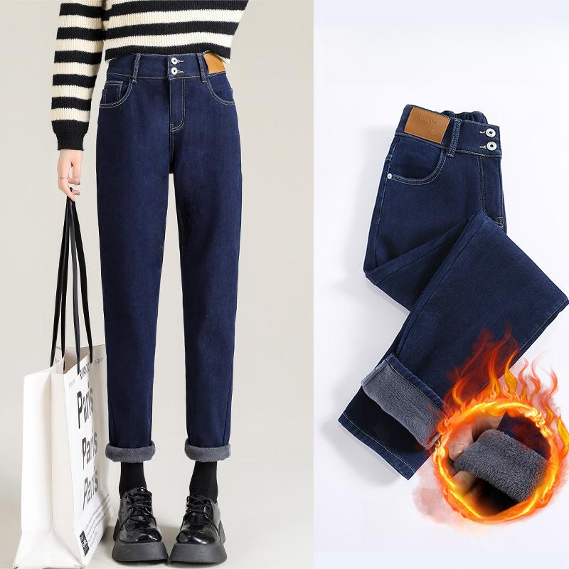 

Джинсы Haren из флиса для женщин, осенне-зимние, с высокой талией, свободные, обтягивающие, с талией, брюки Carrot Dad для женщин 32