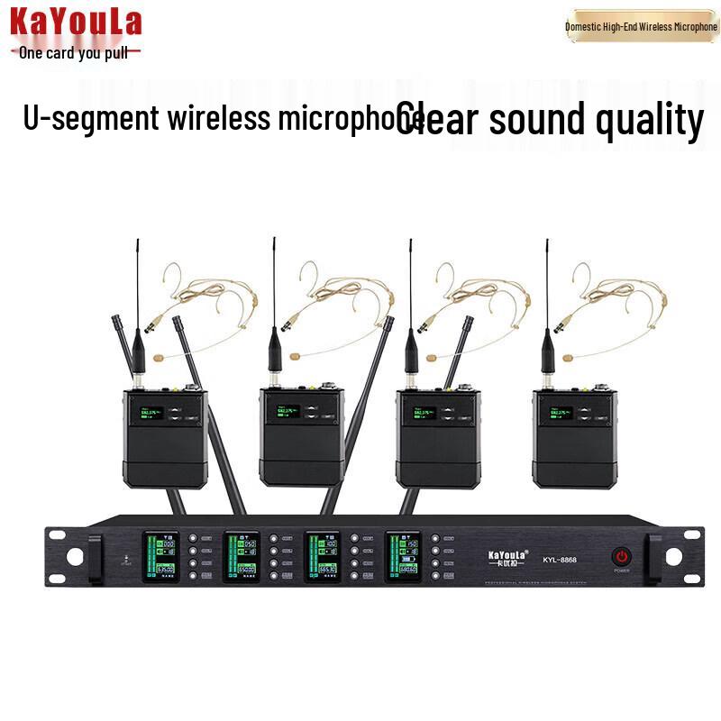 KaYouLa Professional Wireless U-band Conference Microphone System (CN version)