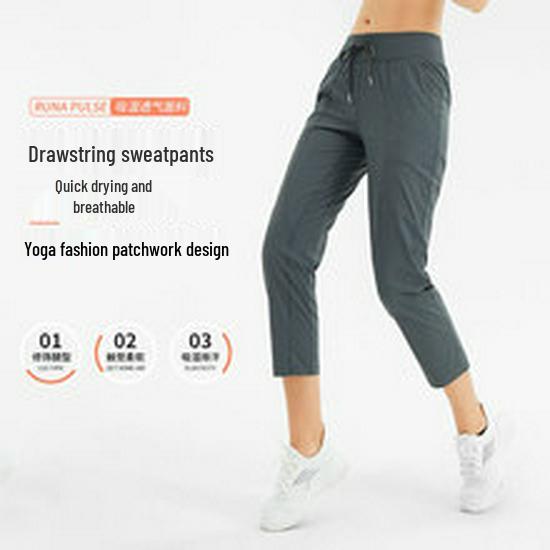 Women's Stylish UV Protection Slim Jacket - Lightweight Summer Cardigan for Yoga with Stand Collar
