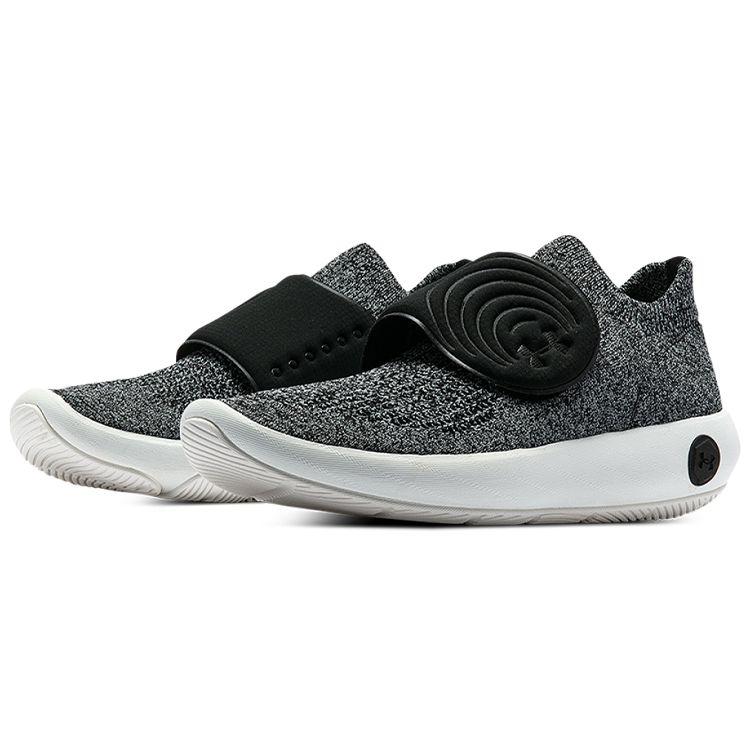 Under Armour Recover Slip-On Black Halo Grey Men Sneakers 3024691-001