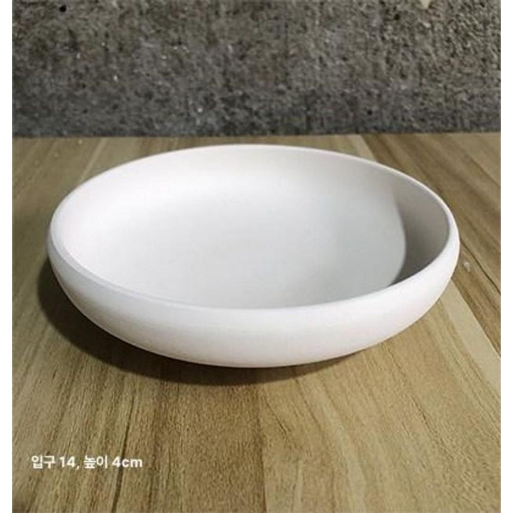 Shaving Foam Bowl Dish Cup Barber Supplies Shaving Classic Arhat Plate A 1 Pcs