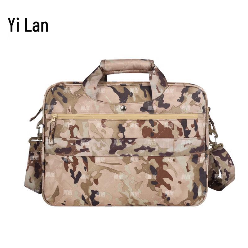 Тактический портфель Yi Lan 5-го поколения