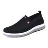Mens Slip-On Canvas Loafers Soft Rubber Sole Non-Slip Comfortable Casual Shoes Middle-Aged Men