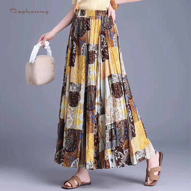 Raphenny Women s Printed Pleated A-Line Skirt One Size
