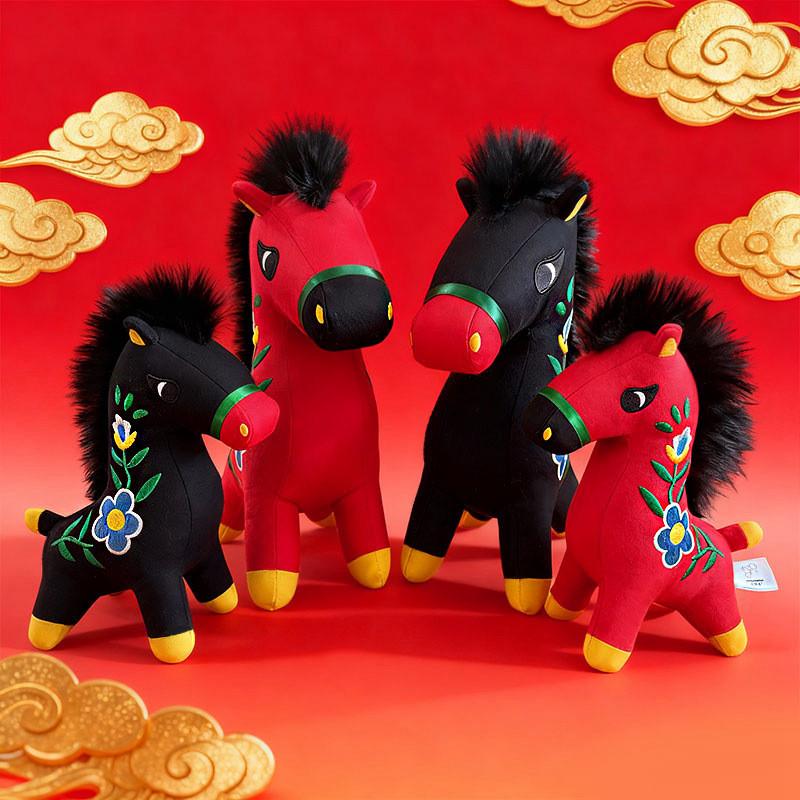 Horse Year Plush Toy With Pp Cotton Fill For Chinese New Year Gift And Home Decor