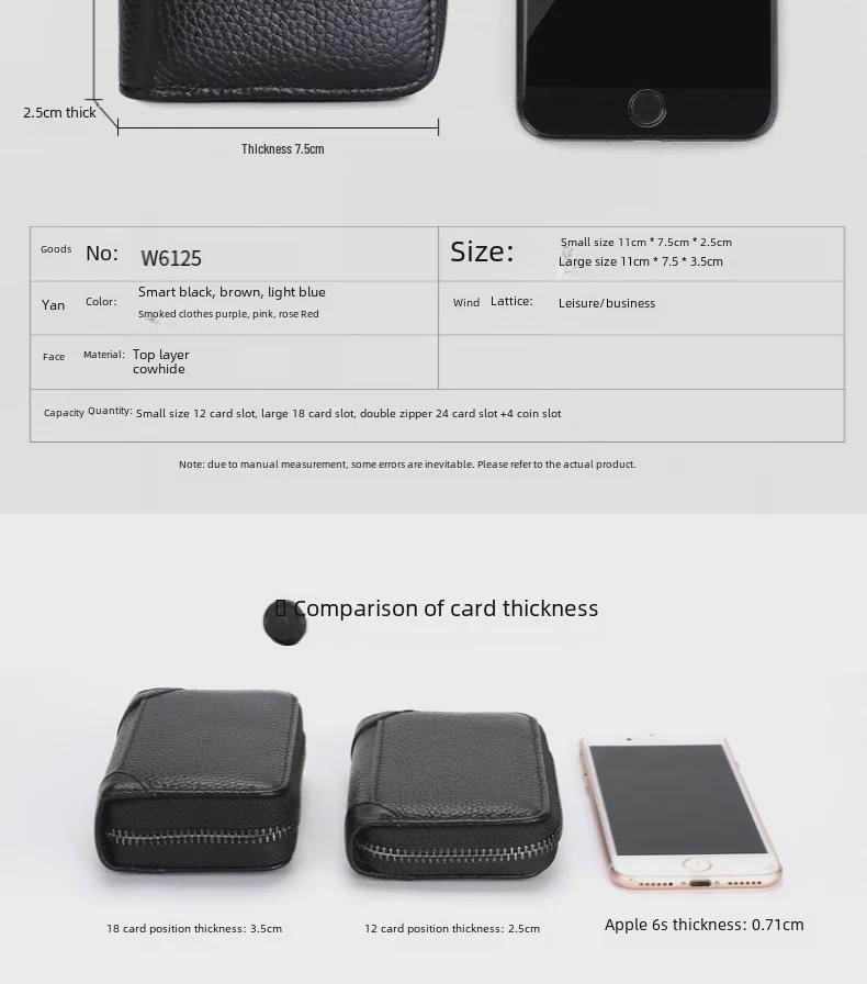 Schlankes, diebstahlsicheres Kartenetui aus echtem Leder für Herren und Damen mit großer Kapazität und Anti-Entmagnetisierungsfunktionen