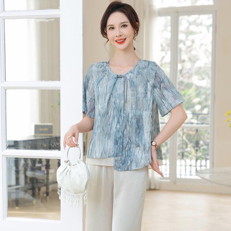 LangSha Women's Floral Print Chiffon Two-Piece Set