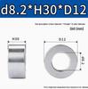 M8M10 Aluminum Alloy Thickened Round Hollow Spacer Sleeve