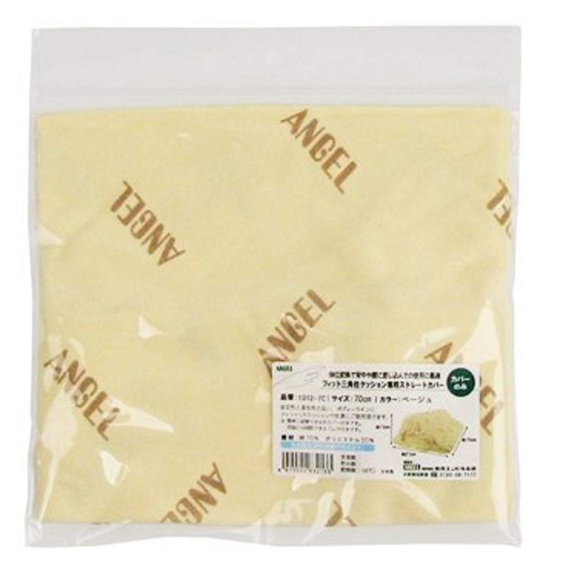 

Подушка для фиксации осанки Angel, моющаяся, посадка, треугольная подушка II, ширина, сменная наволочка 700 мм/фиолетовый 1312-7C фиолетовый