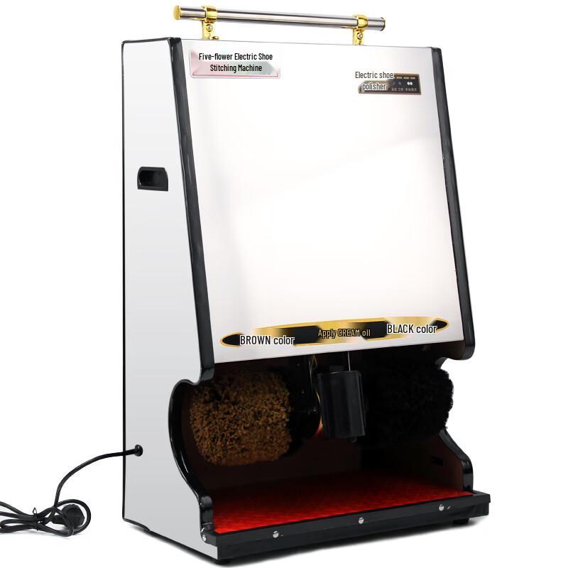 Wuhua YK-D525 Automatic Shoe Polisher