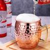 550 ml 18 Unzen gehämmerter, kupferbeschichteter Moscow Mule-Becher, Bierbecher, Kaffeetasse, kupferbeschichtetes Bar-Trinkgeschirr