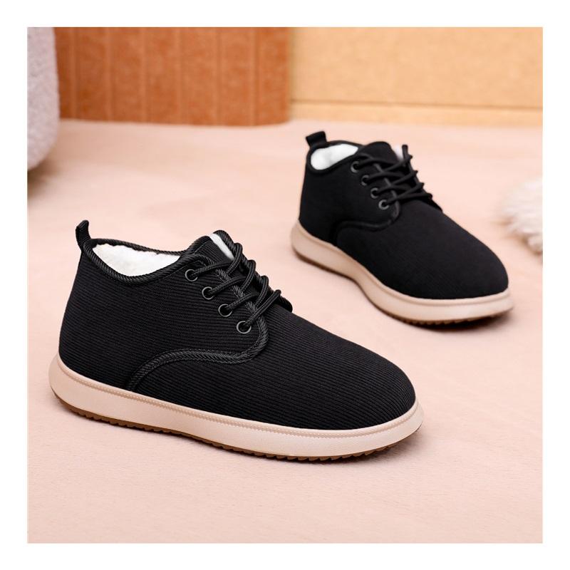 Women's Winter Plush Thick Casual Versatile Cotton Shoes