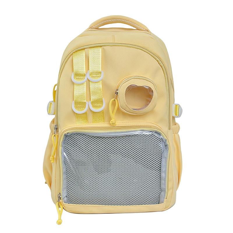 

Cute college student backpack college style transparent schoolbag solid color bar pain bag junior high school simple niche backpack жёлтый