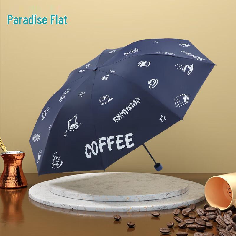 Paradise Compact UV Protection Travel Umbrella