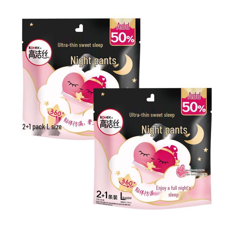 

Kotex Miss Peach Нічна менструальна білизна