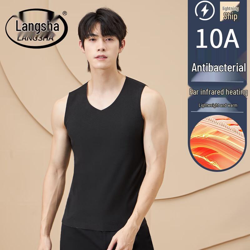 LangSha Men's Thermal Heat-Generating Antibacterial Vest