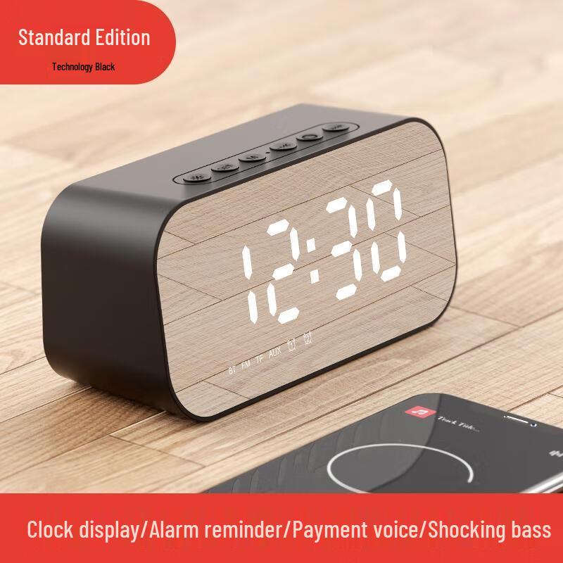 HANDUNYOU Mirror Clock Wireless Bluetooth Speaker