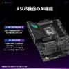 ASUS Intel Core Ultra Processors Socket LGA1851 Compatible B860 Equipped ATX STRIX GAMING WIFI Domestic Authorized Distributor Product (Series 2)