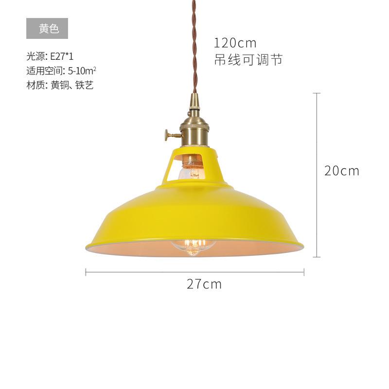 Candelabru Nordic Color Macaron Lampă LED Modernă Masă de Dining Bar Cafe Dormitor Abajur Multi-color Opțional