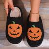 Halloween new home slippers warm men's and women's slippers support sticker code