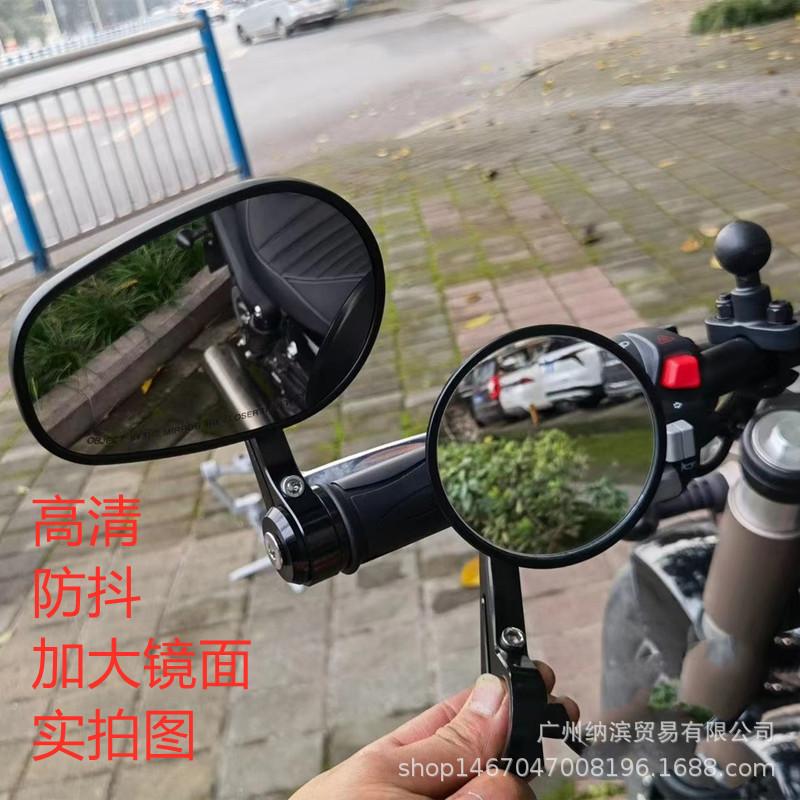 Kompatibilní s modifikací zpětného zrcátka Benda Grey Stone Chinchilla300Retro pro motocykl se zvětšeným zrcátkem na řídítka