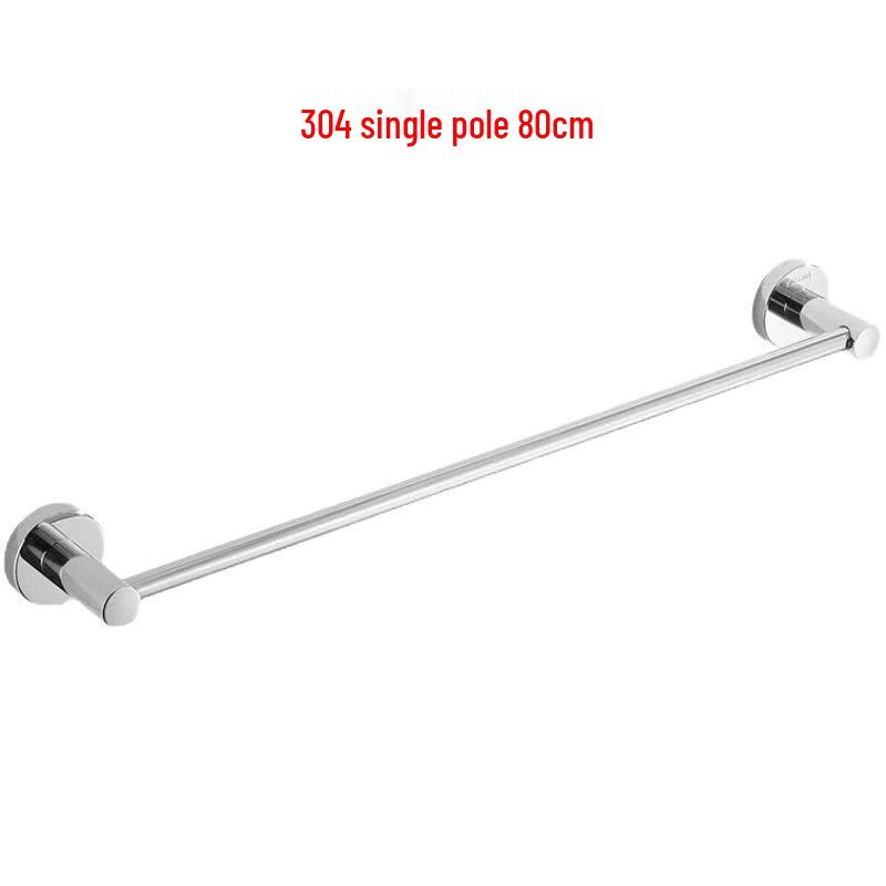 Wutuo 304 Stainless Steel Punch-Free Towel Bar