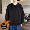 Men's Plus Size Fleece-Lined Versatile Pullover Hoodie - Cozy Autumn/Winter Base Layer