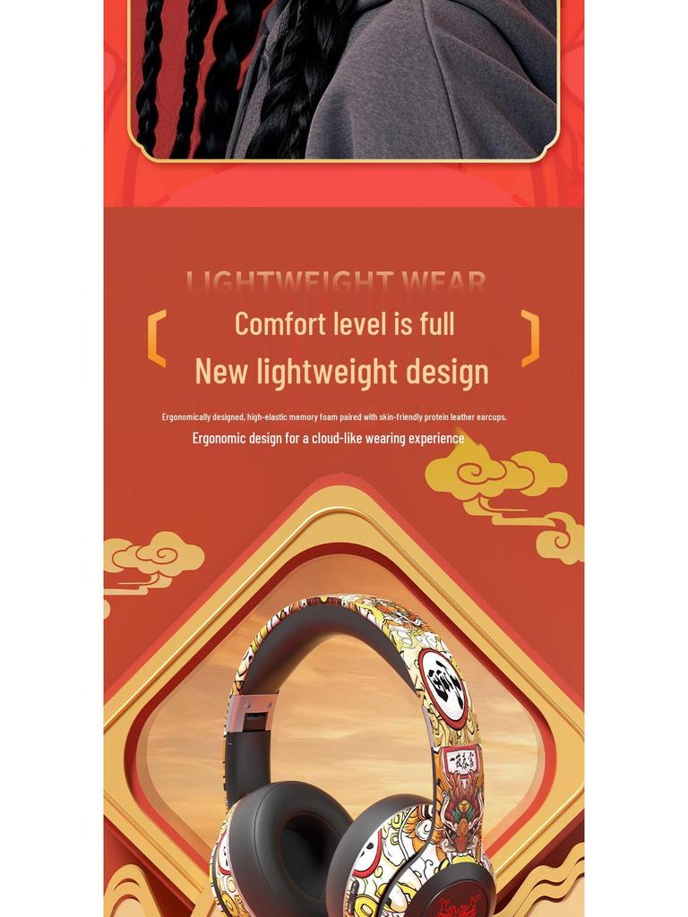 Guochao Graffiti Bluetooth Wireless Over-Ear Gaming Headphones - New Design Bestseller.