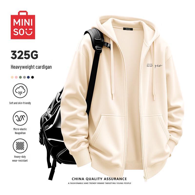 MINISO Men's Heavyweight Oversized Hooded Zip-Up Cardigan