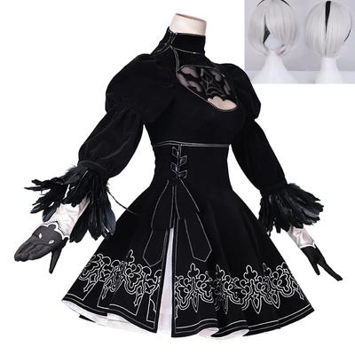 NieR Automata Cosplay 2B YoRHa 2 Tip B Cosplay Kostümü NieR Automata Nier Kostümü Sahne Kostümü Performans Kostümü Kılık Cadılar Bayramı Etkinliği Cosplay
