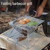 Outdoor Foldable Stainless Steel Charcoal Grill