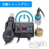 YIHUA 882D Soldering Iron Hot Air Rework Station with Temperature Control 2-in-1