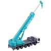 Takara Tomy Tomica Langtyp Nr. 133 Kobelco All-Terrain-Kran KMG5220 Mini-Auto-Spielzeug Ab 3 Jahren