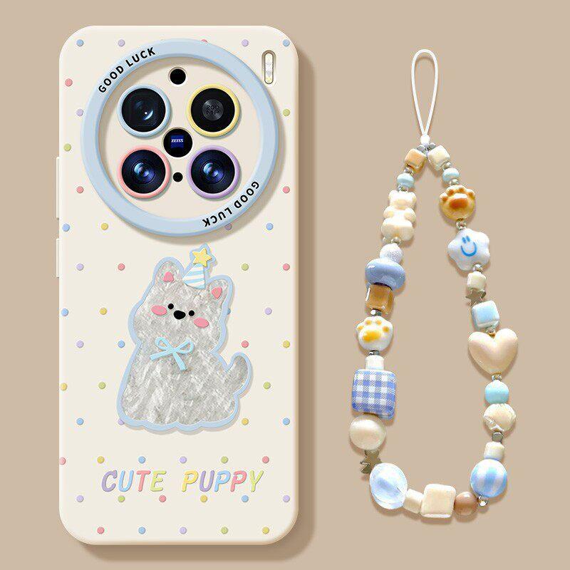 Polka Dot Puppy Mobile Phone Case Is Suitable for Vivox300 Silicone X200ultra Lanyard X100pro Bracket X90s Set