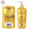 Schwarzkopf Gold Pure Nourishing Oil Conditioner