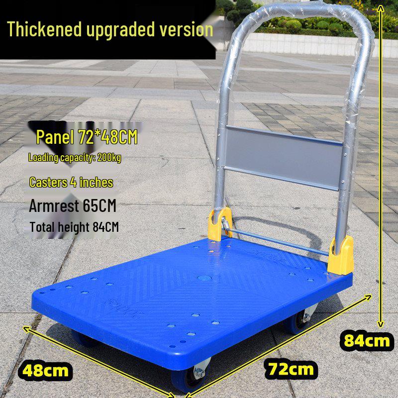 Folding Flatbed Handcart: Silent Cargo Carrier & Pull Cart