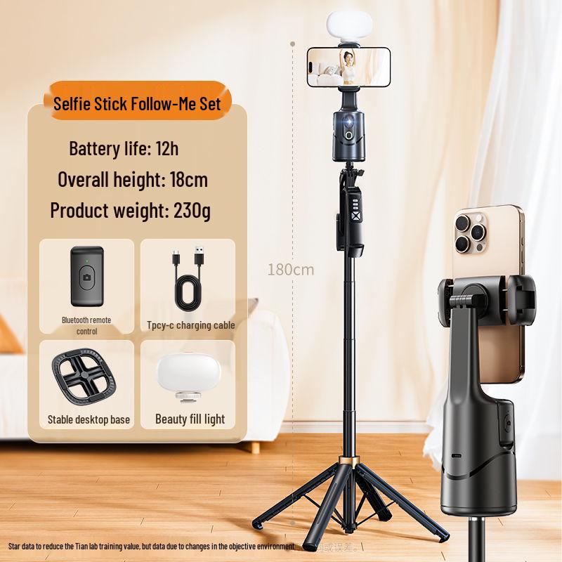 Xiaotian 360° Rotating Face Tracking Gimbal: Anti-Shake Stabilizer & Live Streaming Stand