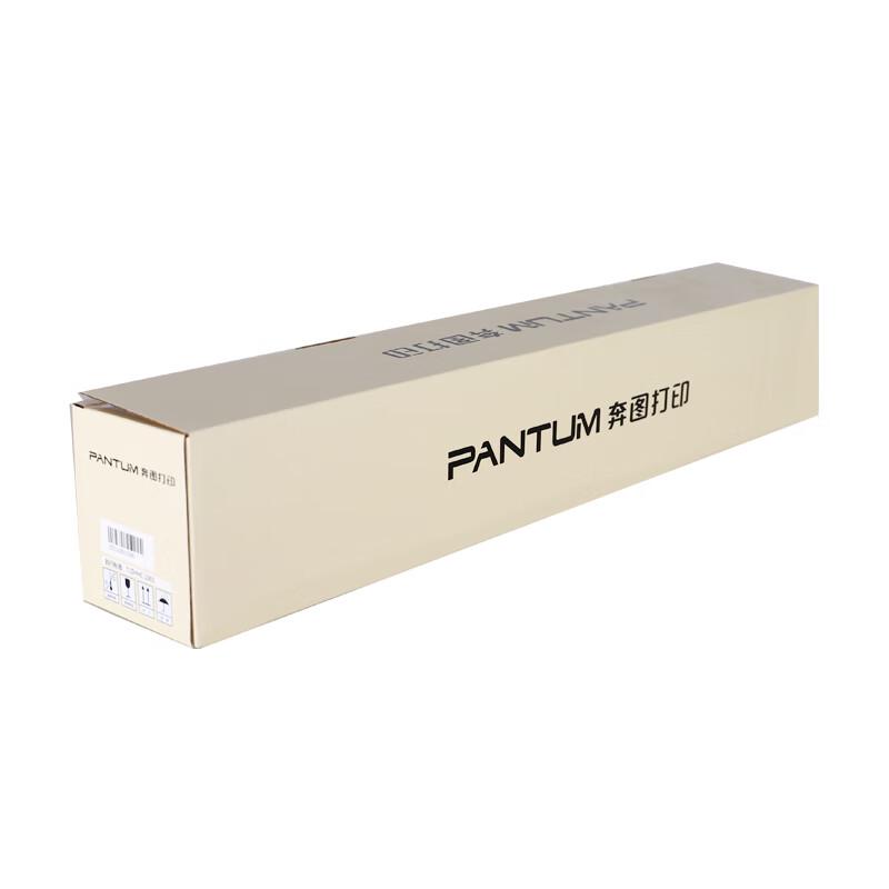 Pantum TO-900X Original Black High Capacity Toner Cartridge