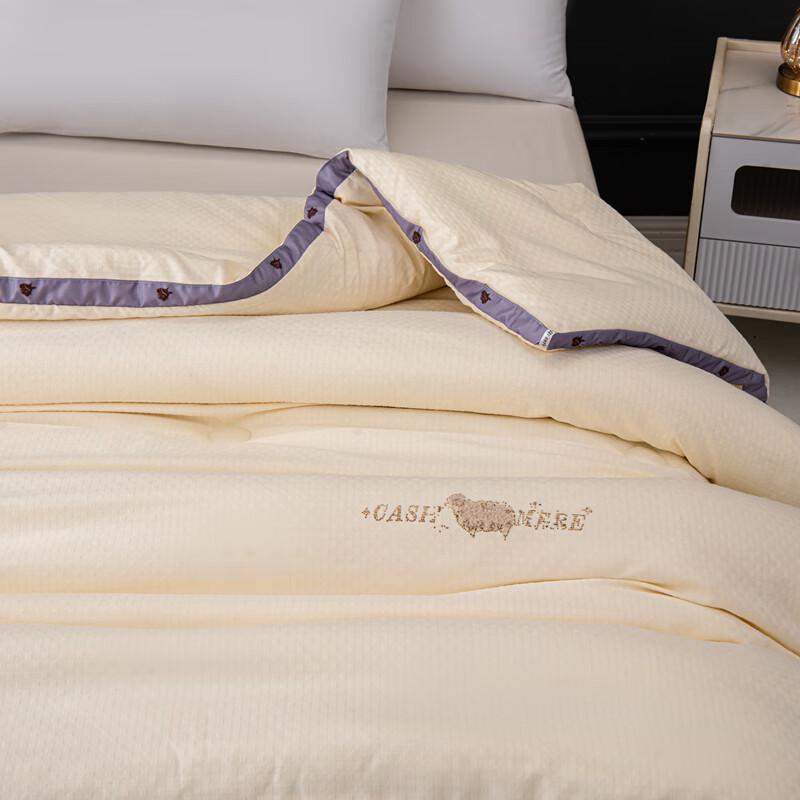 Grace Elegant Jacquard Quilt