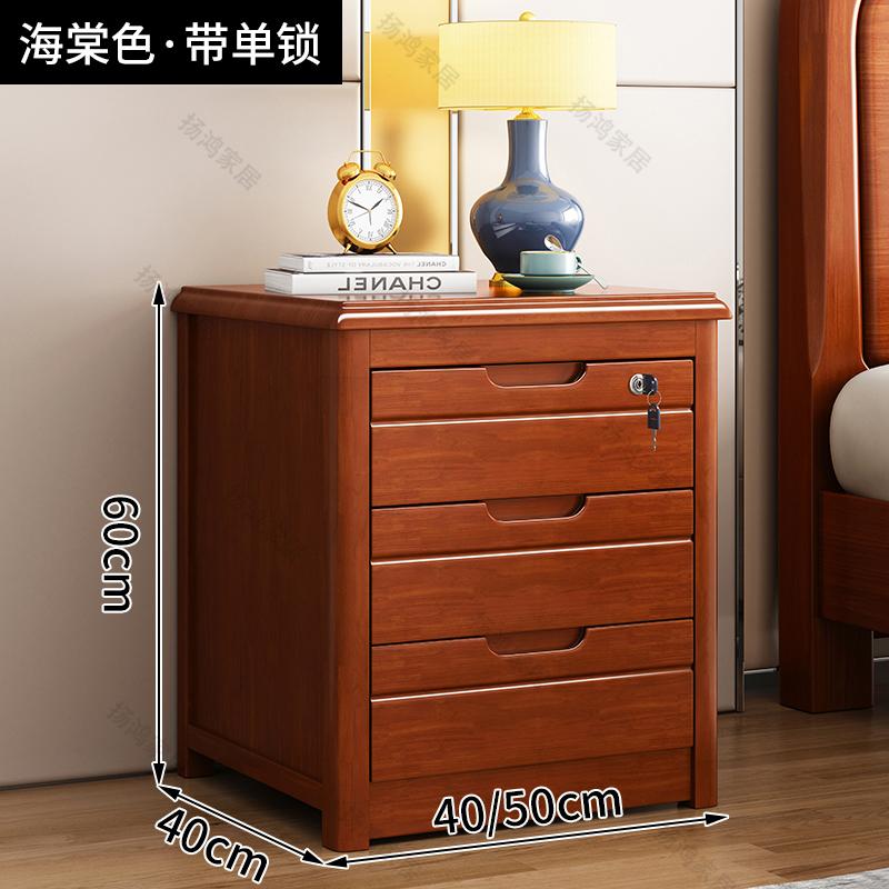 Chinese Retro Storage Cabinet with Lock, Minimalist Bedside Organizer Chest, Vintage Bedroom Dresser for Living Room Hallway
