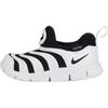 Dynamo Free TD White Black Baby Sneakers IB7246-100