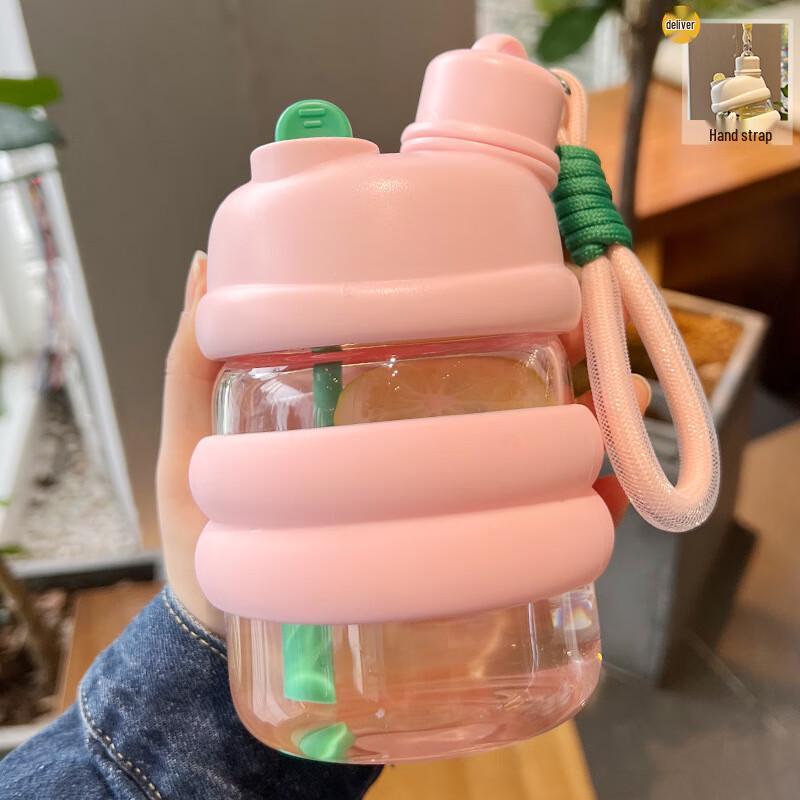 

Wensu Portable Double-Drink Glass Cup with Straw