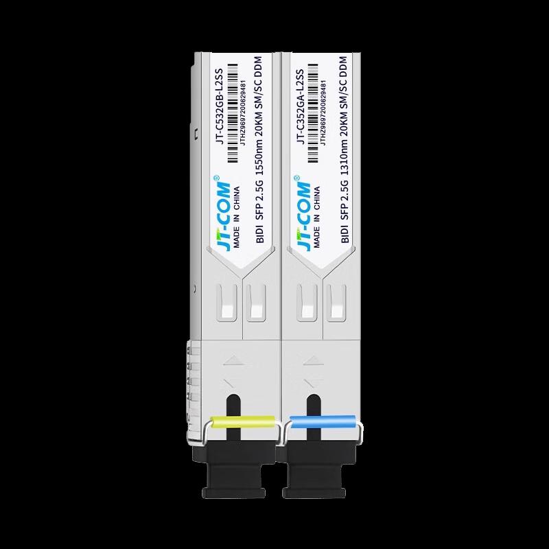 JT-COM 2.5G 20km Single-Mode Single-Fiber SC Optical Module