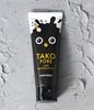 Taco Pore Charcoal Pore Tightening Mud Mask