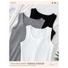 Medium and Long Neck Sling Vest Women's Summer Versatile Slim and Thin I-shaped Sleeveless Outer Top