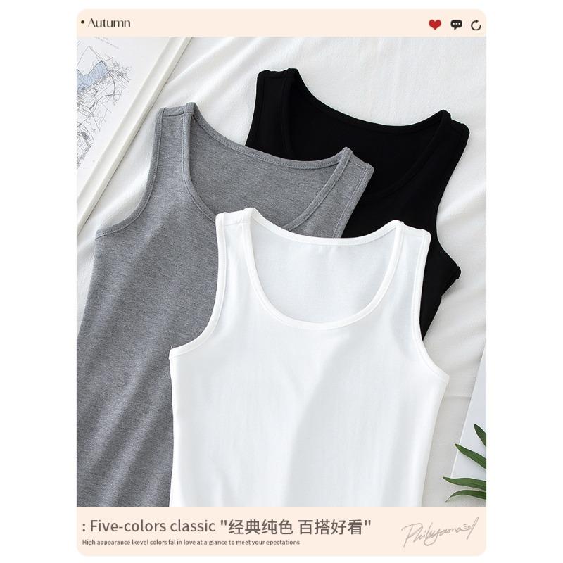 Medium and Long Neck Sling Vest Women's Summer Versatile Slim and Thin I-shaped Sleeveless Outer Top